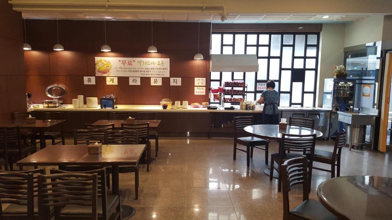 Nice Hotel Uijeongbu Ngoại thất bức ảnh